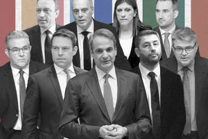 Opinion Poll: Φθορά για την κυβέρνηση, δεύτερος ο ΣΥΡΙΖΑ, έκπληξη από Βελόπουλο