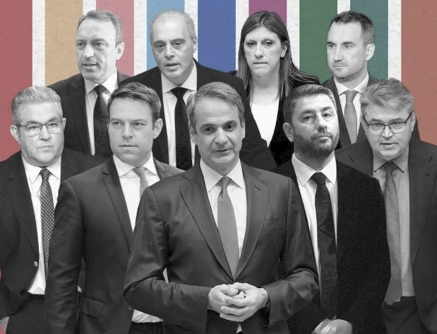 Ποια είναι η τώρα η δύναμη των κομμάτων- Τα ευρήματα της δημοσκόπησης της Interview