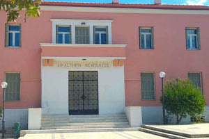 Από το τραπέζι του… σασμού, στο νοσοκομείο και στα κρατητήρια