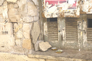 ΧΘΕΣ … ΣΗΜΕΡΑ … ΑΥΡΙΟ