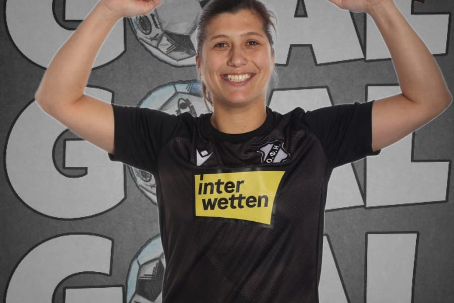 Σημάδευαν τα δοκάρια, πήραν βαθμό οι Γυναίκες του ΟΦΗ