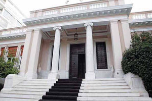 Συναγερμός επιπέδου 3 στην Ελλάδα λόγω των εξελίξεων στη Μέση Ανατολή