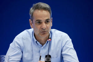 Κυριάκος Μητσοτάκης: «Θα τελειώσουμε με το καρκίνωμα της οπαδικής βίας και τα παρακλάδια του»