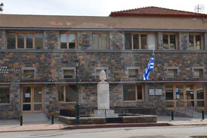 Διοικητικό Πρωτοδικείο : Δικαίωση του Γ.Αθανασάκη στο Δήμο Οροπεδίου