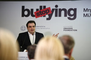 Αυτό είναι το εθνικό σχέδιο κατά του bullying: Tι αλλάζει με κινητά, απουσίες και αποβολές