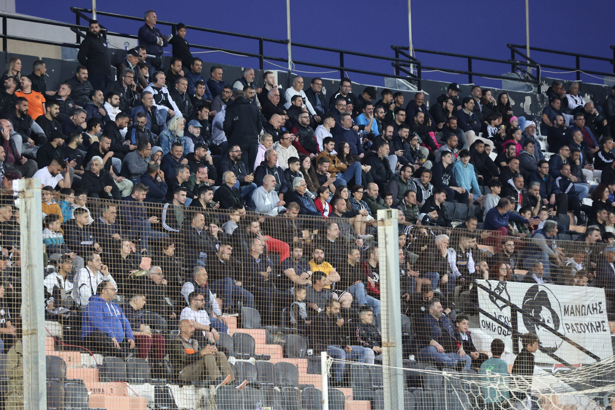 οφη-κερκιδες