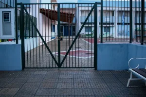 Μαθητές «ήρθαν στα χέρια» σε Λύκειο στο Κορωπί