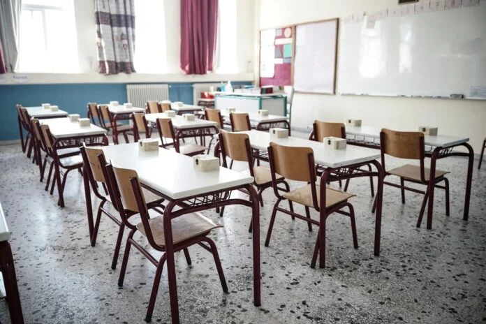 Πότε ανοίγουν τα σχολεία τον Σεπτέμβριο