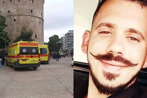 Λευκός Πύργος: Θλίψη στο Ηράκλειο για την απώλεια του 34χρονου Αντώνη