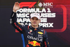 Ο Φερστάπεν επέστρεψε στις νίκες στη Σουζούκα