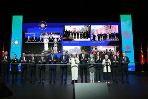 Τζαμί πλέον η Μονή της Χώρας: Έγινε η πρώτη μουσουλμανική προσευχή