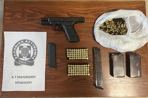 Χειροπέδες για…άσκοπους πυροβολισμούς