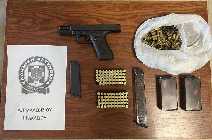 Χειροπέδες για…άσκοπους πυροβολισμούς