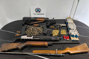 Συνέλαβαν τον γαμπρό, πρόλαβαν τον καταιγισμό σφαιρών!