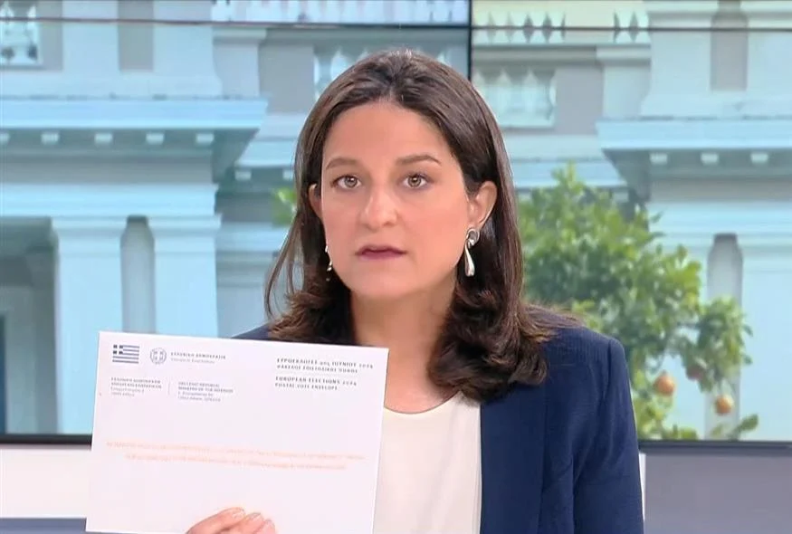 Κεραμέως: Διευκρινίσεις για την επιστολική ψήφο, η προθεσμία