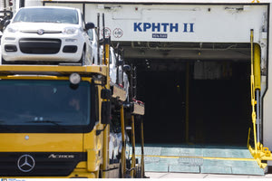 Βλάβη στο ”Κρήτη ΙΙ”, απαγορεύτηκε ο απόπλους προς Ηράκλειο!