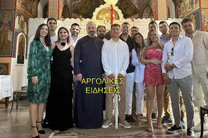 Βορειοηπειρώτης βαφτίστηκε χριστιανός ορθόδοξος από 13 νονούς