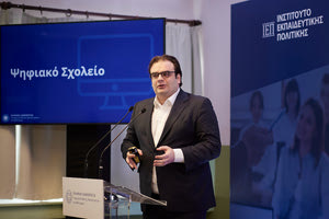 Κυρ.Πιερρακάκης στο patris.gr : Αλλάζουμε μάθημα- μάθημα το Σχολείο!