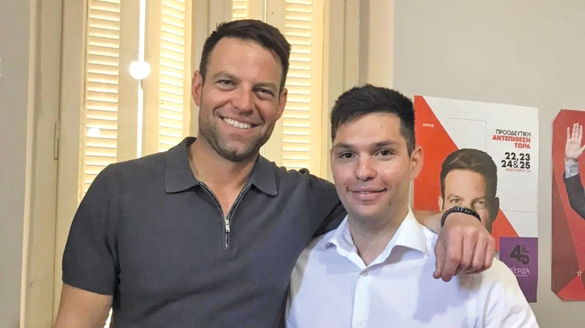 κασσελακης-εξάδελφος