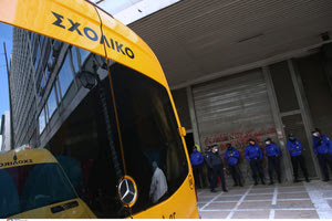 Κηφισιά: Ξέχασαν αγόρι 5 ετών για 6 ώρες μέσα σε σχολικό