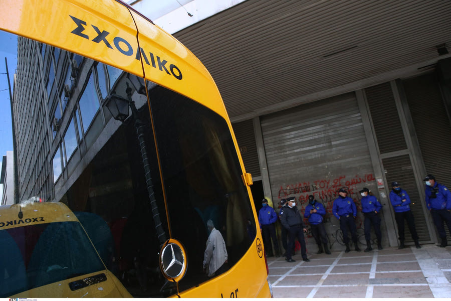 Κηφισιά: Ξέχασαν αγόρι 5 ετών για 6 ώρες μέσα σε σχολικό