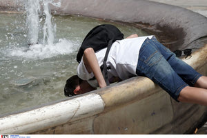 Aναμένεται το θερμότερο καλοκαίρι των τελευταίων χρόνων!