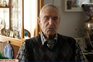 Γιάννης Βογιατζής: «Είμαι πεντάρφανος… Δεν έχω ούτε μάνα, ούτε σύζυγο, ούτε κι αδερφό»