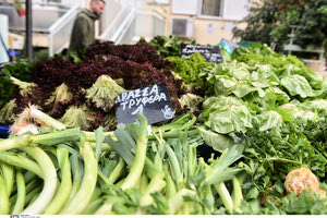 Kι όμως, τα λαχανικά έχουν… κρητική καταγωγή!