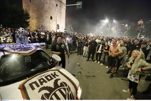 Πέντε συλλήψεις πριν και μετά το Άρης – ΠΑΟΚ