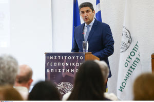 Αυγενάκης: «Τεράστιος ο ρόλος της μέλισσας τόσο στη ισορροπία των οικοσυστημάτων όσο και στην επισιτιστική ασφάλεια»