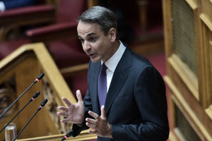 Κ. Μητσοτάκης για ακρίβεια: Είναι το πρώτο πρόβλημα που απασχολεί ελληνικά νοικοκυριά, ο ελέφαντας στο δωμάτιο