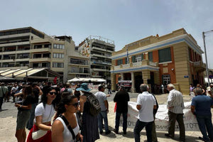 Ηράκλειο: Διαδηλώνουν για μια καλύτερη υγεία