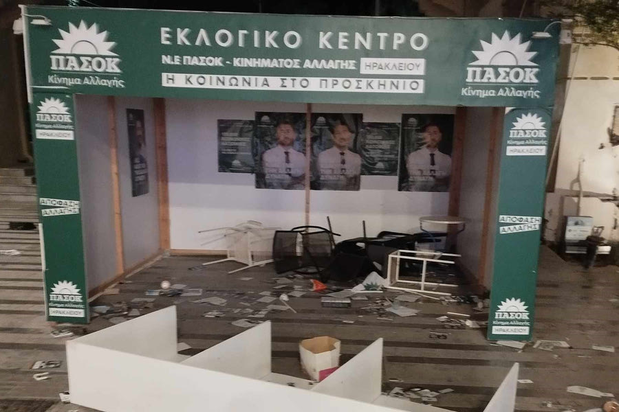 Άγνωστοι βανδάλισαν το εκλογικό κέντρο του ΠΑΣΟΚ στο Ηράκλειο