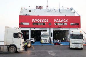 Μόλις αποβιβάστηκαν από το πλοίο, τους “τσάκωσαν” για ναρκωτικά