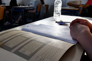 Πανελλήνιες 2024: 10 χρήσιμες συμβουλές για τους υποψήφιους