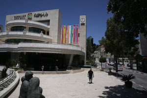 Το Ισραήλ απαγορεύει στις ισπανικές διπλωματικές αρχές να εξυπηρετούν Παλαιστινίους