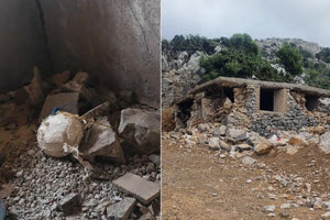 Bρέθηκε αυτοσχέδιος εκρηκτικός μηχανισμός σε περιοχή του Οροπεδίου!