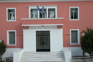 Αθώος λόγω ακαταλόγιστου ο 37χρονος Ανδρέας για το δολοφονικό αμόκ