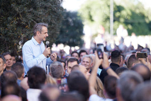 Κυριάκος Μητσοτάκης από Αγρίνιο: Πάμε να βάλουμε το τρίποντο στις ευρωεκλογές μετά τις νίκες του 2023