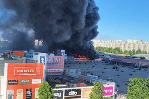 Ουκρανία: Στους 11 οι νεκροί μετά από ρωσικό πλήγμα σε υπεραγορά στο Χάρκοβο