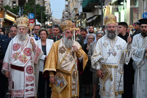 Η Ιερά Αρχιεπισκοπή Κρήτης τίμησε και εφέτος την Επανακομιδή  της Τιμίας Κάρας του Αγίου Αποστόλου Τίτου