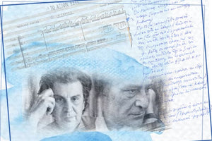Συνέβη το 1964: Όλα όσα έγιναν την χρονιά που κυκλοφόρησε το Άξιον Εστί