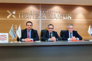 Τράπεζα Χανίων και Syndea: Μια σταθερή και δυναμική συνεργασία σε διαρκή εξέλιξη