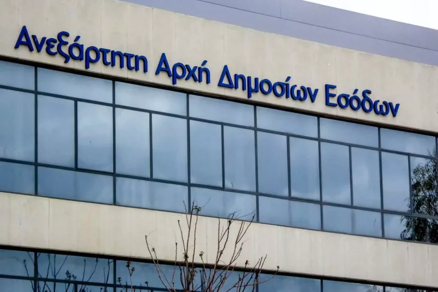 ΑΑΔΕ: Νέα εφαρμογή προειδοποίησης για την είσπραξη φορολογικών οφειλών