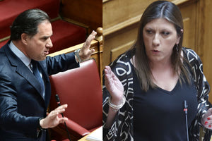 Ζωή: Πρέπει να φέρετε τις Ειδικές Δυνάμεις για να γλιτώσουμε από μένα!