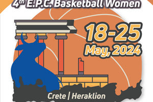 Το 4ο Πανευρωπαϊκό Πρωτάθλημα μπάσκετ Αστυνομικών Γυναικών αρχίζει στο Ηράκλειο