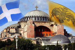 29 Μαΐου 1453 : Η μέρα που σκοτείνιασε ο ουρανός!