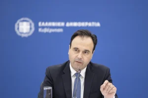 Πώς και πού οι πολίτες θα μπορούν να κάνουν καταγγελία όταν παραβιάζονται τα δικαιώματά τους στο διαδίκτυο