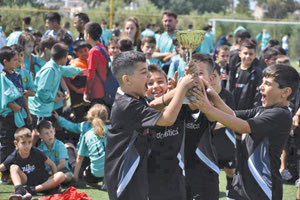 Οι νικητές του «Aegeo Cup – ΓΣ Εργοτέλης