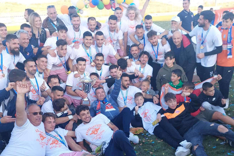 Αξιος Κυπελλούχος Ηρακλείου για 4η φορά ο Αλμυρός